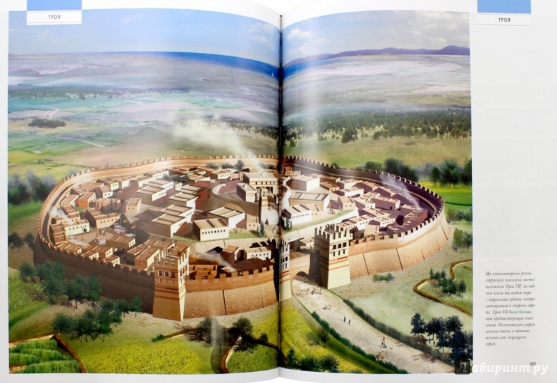 Иллюстрация 1 из 17 для Великие цивилизации прошлого - Остин Аткинсон | Лабиринт - книги. Источник: Лабиринт