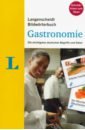 Bildwoerterbuch Gastronomie peter freudenberger stiller und die finsternis