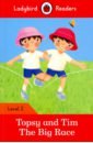Degnan-Veness Coleen, Pitts Sorrel Topsy and Tim: The Big Race (PB) + downloadable audio pitts sorrel racing with ferrari downloadable audio