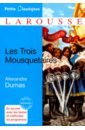 Dumas Alexandre Trois Mousquetaires