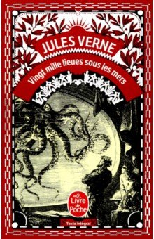 Обложка книги Vingt mille lieues sous les mers, Verne Jules