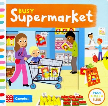 Busy Supermarket (Board book)