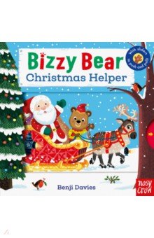 Bizzy Bear. Christmas Helper Nosy Crow - фото 1