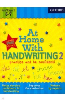 At Home With Handwriting 2