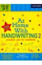 Ackland Jenny At Home With Handwriting 2 kindergarten skills workbook handwriting