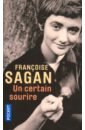 Sagan Francoise Un Certain sourire цена и фото