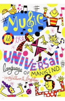 Music Is the Universal Language of Mankind. POP! Chart