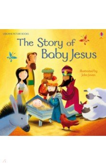 

Story of Baby Jesus