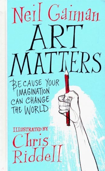 Art Matters  (HB)