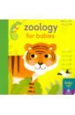 Litton Jonathan Zoology for Babies