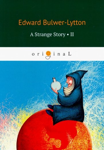 A Strange Story 2=Странная история