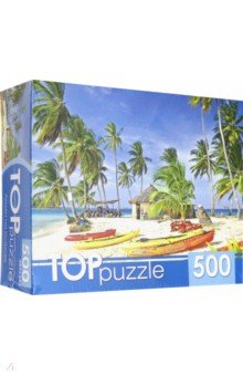 

TOPpuzzle-500 "Лодки на острове" (КБТП500-6803)