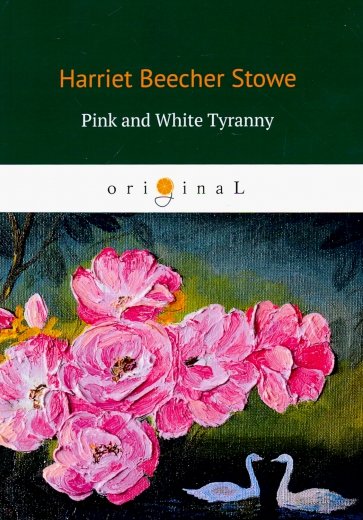 Pink and White Tyranny