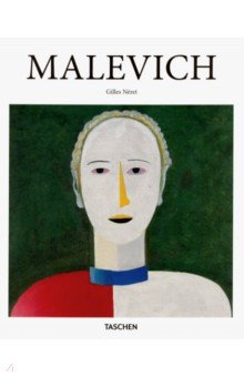 Neret Gilles - Kazimir Malevich
