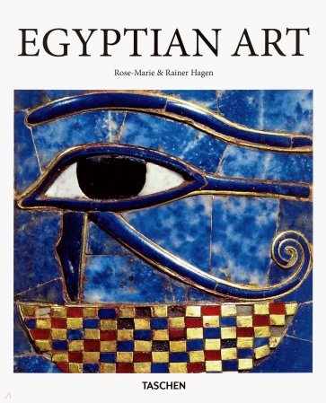 Egyptian Art