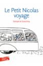 Sempe-Goscinny Le Petit Nicolas voyage