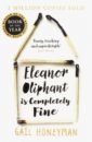 Honeyman Gail Eleanor Oliphant is Completely Fine brown eleanor the weird sisters