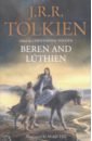 Tolkien John Ronald Reuel Beren and Luthien tolkien john ronald reuel beren and luthien deluxe slipcased edition