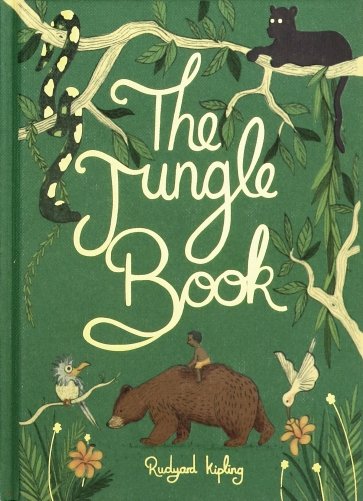 Jungle Book  (HB)