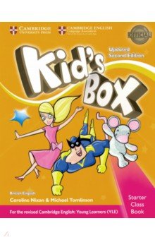 Nixon Caroline, Tomlinson Michael - Kid's Box. Starter Class Book. British English (+CD)