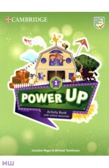 Nixon Caroline, Tomlinson Michael - Power Up Level 1. Activity Book with Online Resources and Home Booklet