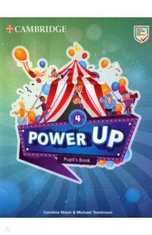 Nixon Caroline, Tomlinson Michael - Power Up. Level 4. Pupil's Book