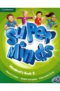 Puchta Herbert, Gerngross Gunter, Lewis-Jones Peter Super Minds. Level 2. Student's Book (+DVD)