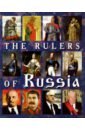 Anisimov Yevgeny The Rulers of Russia icons masterpiices of russian art