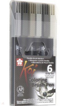 Набор маркеров-кисть "Koi" 6 цветов "XBR-6"