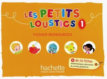 Les Petits Loustics 1 Fichier ressources