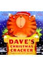 Hendra Sue Dave's Christmas Cracker worms rumble action all stars pack