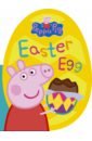 Peppa Pig: Easter Egg (board bk) peppa pig adventure slipcase 4 board bk slipcase