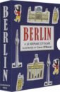 Berlin: A 3D Keepsake Cityscape berlin a 3d keepsake cityscape