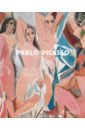 цена Duchting Hajo Pablo Picasso