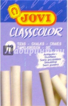 Мелки Classcolor 1010 белые (10шт в коробке).
