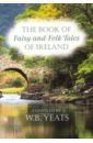 Fairy and Folk Tales of Ireland scott michael irish folk and fairy tales