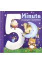 5 Minute Nursery Rhymes orchard book of nursery rhymes for your baby