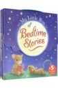 Warnes Tim, Батлер М. Кристина, Фридман Клэр, Geras Adele, Walters Catherine My Little Box of Bedtime Stories bedtime