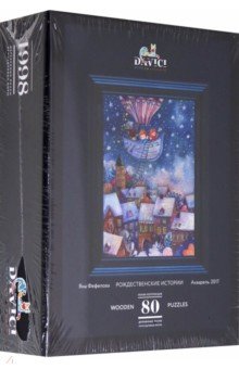 

Пазл "Рождественские истории" 80 деталей