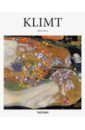 Neret Gilles Gustav Klimt tobias natter gustav klimt the complete paintings