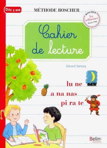 Boscher Cahier de Lecture NEd