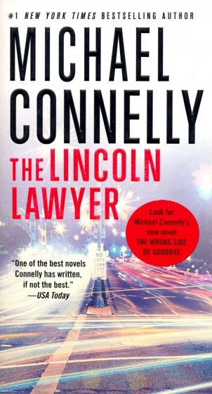 The Lincoln Lawyer