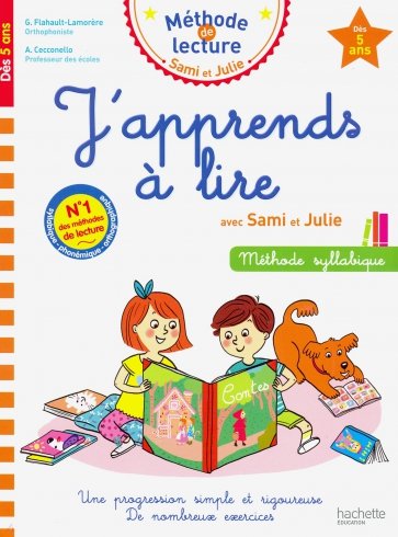 J'apprends a lire avec Sami et Julie Ed18