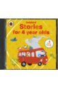 Stimson Joan Stories for 4 Year Olds (CD)