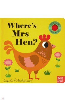 

Where's Mrs Hen