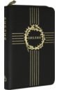 Библия (черная) малая, кожаная на молнии, золотой обрез библия кожаная белая золотой обрез 1370 077ti