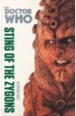 mad for math become a monster at mathematics Cole Stephen Doctor Who. Sting of the Zygons