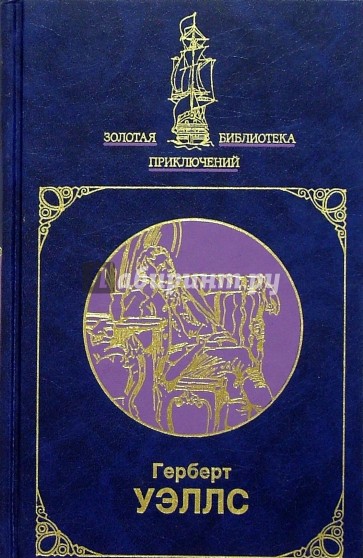 Собрание сочинений в 2-х томах. Том 2