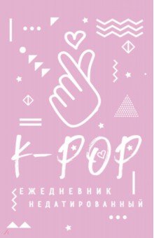 K-POP.   (80 , 5)