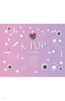   K-POP  (20 , )